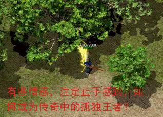 ��Щ��У�ע��ֹ�ڸе�����γ�Ϊ�����еĹ¶����ߣ�