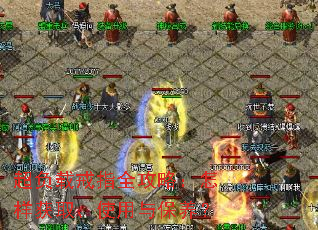 �����ؽ�ָȫ���ԣ�������ȡ��ʹ���뱣����