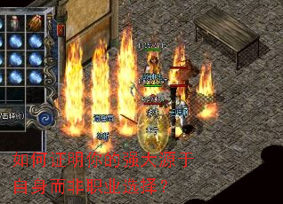 ���֤�����ǿ��Դ����������ְҵѡ��