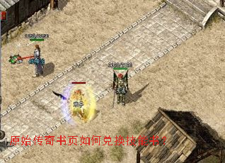 ԭʼ������ҳ��ζһ������飿