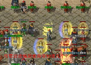 ������Ϸƭ����·��֪��������