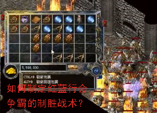 ����ƶ������л����Ե���ʤս����