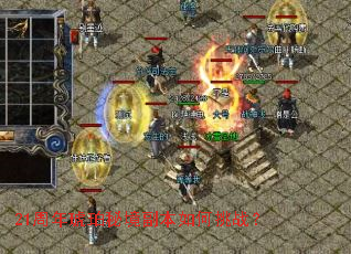 21���������ؾ����������ս��