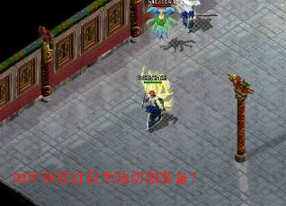 ��λ�ȡ���մ�½�и�װ����