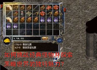 �����ս������ﲢ̽���ڰ�����Ķ���������