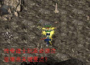 �����ʿ��ұ���ע����Щ�ؼ�Ҫ�㣿