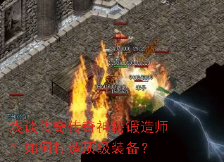 ǳ̸���洫�����ض���ʦ����δ��춥��װ����