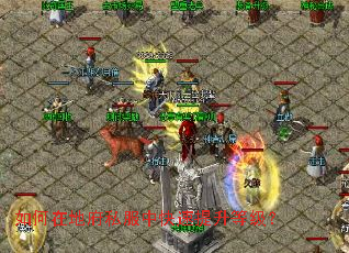 ����ڵظ�˽���п��������ȼ���