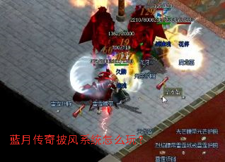 ���´�������ϵͳ��ô�棿