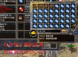 �ڴ���sf��׬Ǯ�����Ҫ�ܴ�������