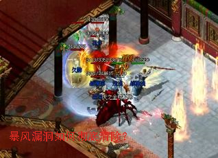 ����©����γ��������