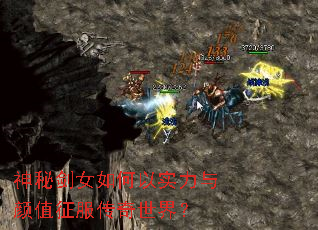 ���ؽ�Ů�����ʵ������ֵ�����������磿