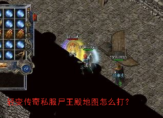 ��䴫��˽��ʬ�����ͼ��ô��