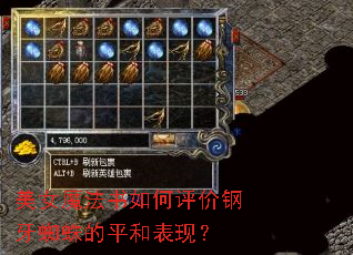 ��Ůħ����������۸���֩���ƽ�ͱ��֣�