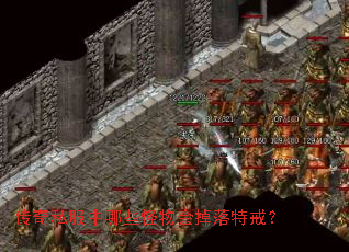 ����˽������Щ���������ؽ䣿