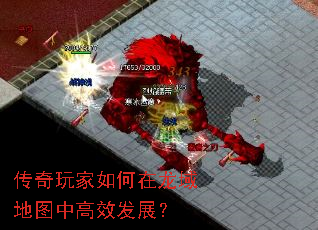 �����������������ͼ�и�Ч��չ��