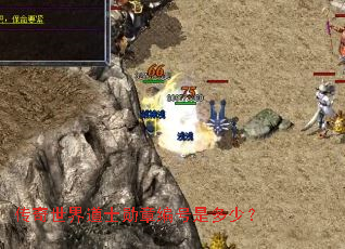 ���������ʿѫ�±���Ƕ��٣�