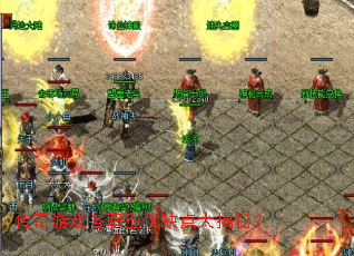 ������Ϸ��ְҵ��ȱ�����أ�