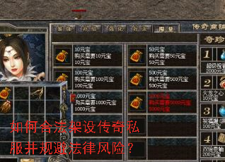 ��κϷ����贫��˽������ܷ��ɷ��գ�