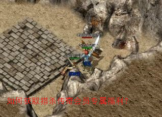 ��λ�ȡ��ɱ�����Աר��������