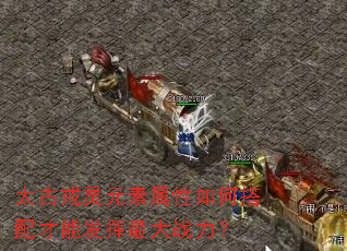 ̫�Ž���Ԫ��������δ�����ܷ������ս����