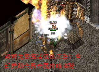 �����Ѽ���ɳ�������ȫ��������Աר�����Խ���