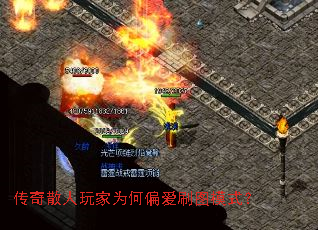 ����ɢ�����Ϊ��ƫ��ˢͼģʽ��