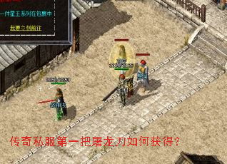 ����˽����һ����������λ�ã�