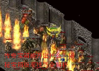 ���汦���ܿ���ʲô�����ر�����ʼ���ȫ����