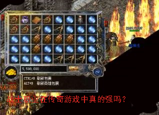 սʿְҵ�ڴ�����Ϸ�����ǿ��