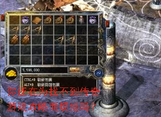 �㻹��Ϊ�Ҳ���������Ϸ���Զ�������