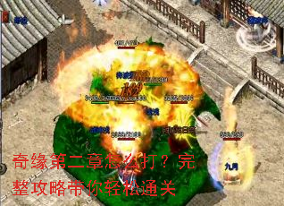 ��Ե�ڶ�����ô���������Դ�������ͨ��