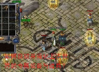 ��λ�ȡ��ǿ���Ϲ������ר��װ������ߣ�