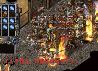 ɽ������꣬������;��ο�����