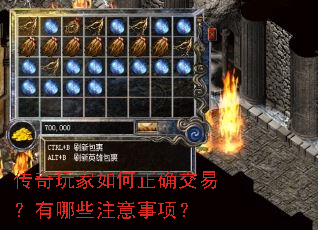 ������������ȷ���ף�����Щע�����