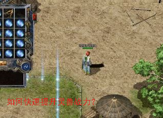 ��ο�����������ս����