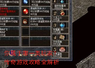 ��������һ����ң�������Ϸ����ȫ����