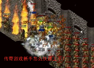 ������Ϸ������ô�������֣�