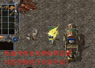 ��Ѫ���淢�������ѡ���Ӧ������и�Ч������