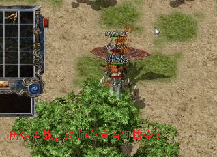 ������ս����ʦ�ľ��к��ɱ䣿