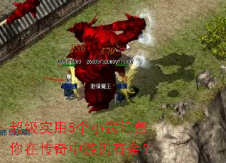 ����ʵ��5��С���Ű����ڴ������������ࣿ