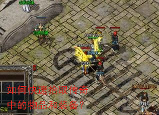 ��ο���ʰȡ�����е���Ʒ��װ����