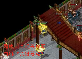 ��������ͨ�ع�������Щ�ؼ�Ҫ�㣿