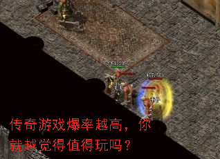 ������Ϸ����Խ�ߣ����Խ����ֵ������