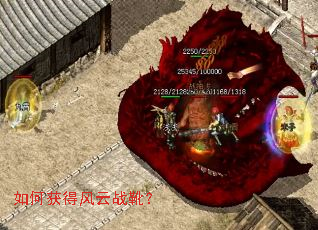 ��λ�÷���սѥ��