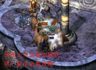 ��������װ����λ�ã����ֱؿ�����