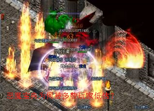 ��ħ����Ϊ�α�������ҵ͹���