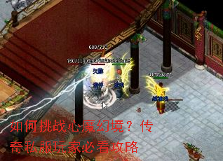 �����ս��ħ�þ�������˽����ұؿ�����