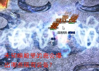 δ֪�������¹�ᱬ����Щϡ��װ����