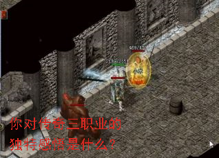 ��Դ�����ְҵ�Ķ��ظ�����ʲô��